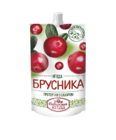 brusnika