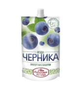 cernika