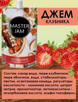 dgem-klebnika