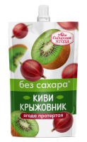 kivikryzovnik