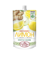 limon