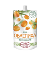 oblepiha5