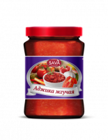 sava-adjika-0000f3075e-ddee9c0357f3cd85e278f0778a07ac9e
