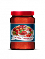 sava-adjika-domashnya-37de9d4f5b-503cd2d8b531b05731c2561d7a4d5bfd