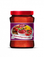 sava-krasnodarsky-bf5383dd16-f78b4b3d1a9f91babf61409ac5a936b6