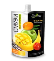 senergy