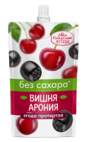 visnaaronia