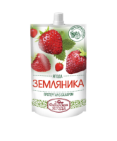 zemlanika1