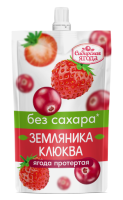 zemlanikaklukva